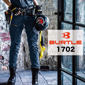 BURTLE Сȥ 1702   륷  ѥ TC å ٿ