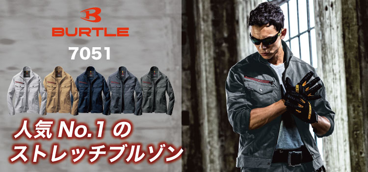 BURTLE Сȥ 7051  륷 Ĺµ㥱å ˥åб ȥå