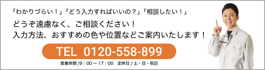 ɽ䤤碌