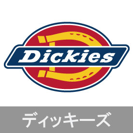 ディッキーズ つなぎ・サロペット