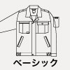 ˡ͸Υ١åʽߎǯ