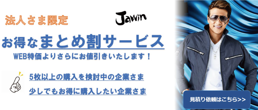 ˡͤ޸ ޤȤꥵӥ