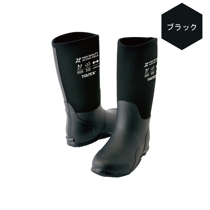 アイトス AITOZ AZ-4710 長靴 ストレッチ 保温 防風 防水 クロロ