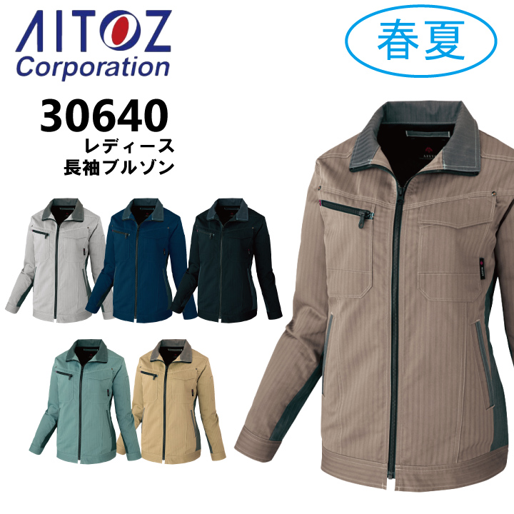 アイク ID95996】ZX75US-3 | 特選解体重機 | 株式会社アタッチリンク