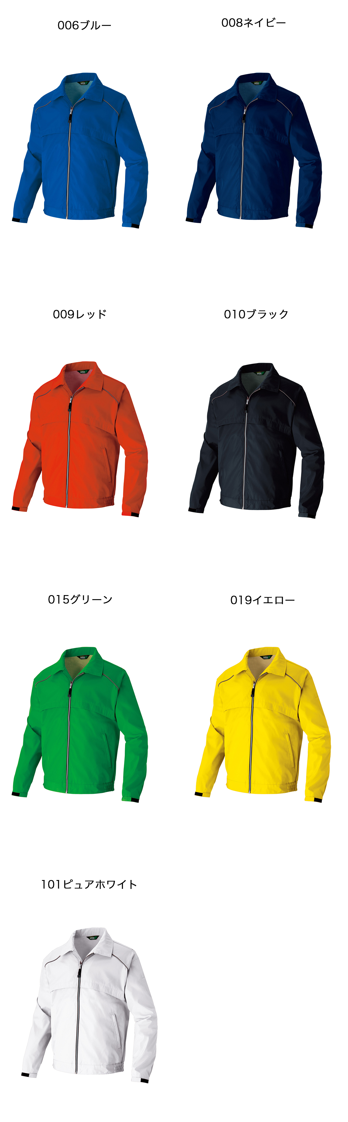 AUTRY/オートリー】ブルゾン 新品｜Yahoo!フリマ（旧PayPayフリマ）