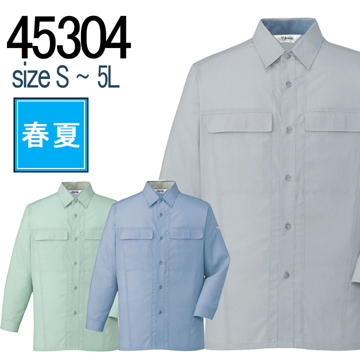 jc45304_1.jpg