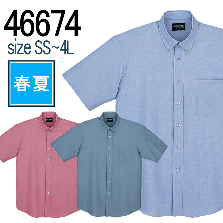 よー jc46674_1.jpg