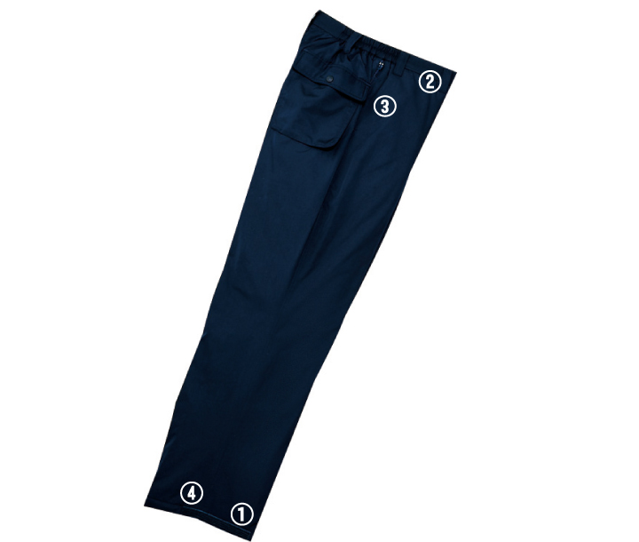 自重堂 JICHODO 48171 防寒パンツ 秋冬 撥水加工｜作業着・作業服の