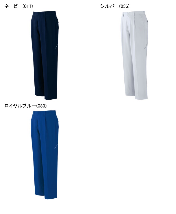 自重堂 JICHODO 86801 ストレッチ ワンタックパンツ 春夏 帯電