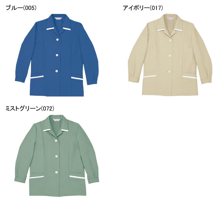 自重堂 JICHODO 8801 ストレッチスモック 秋冬 帯電防止|作業着・作業服の通販ワークキング【公式】|作業着・作業服の通販 ワークキング【公式】 自重堂 作業服 作業着 8801 ストレッチスモック S・アイボリー017 秋冬用