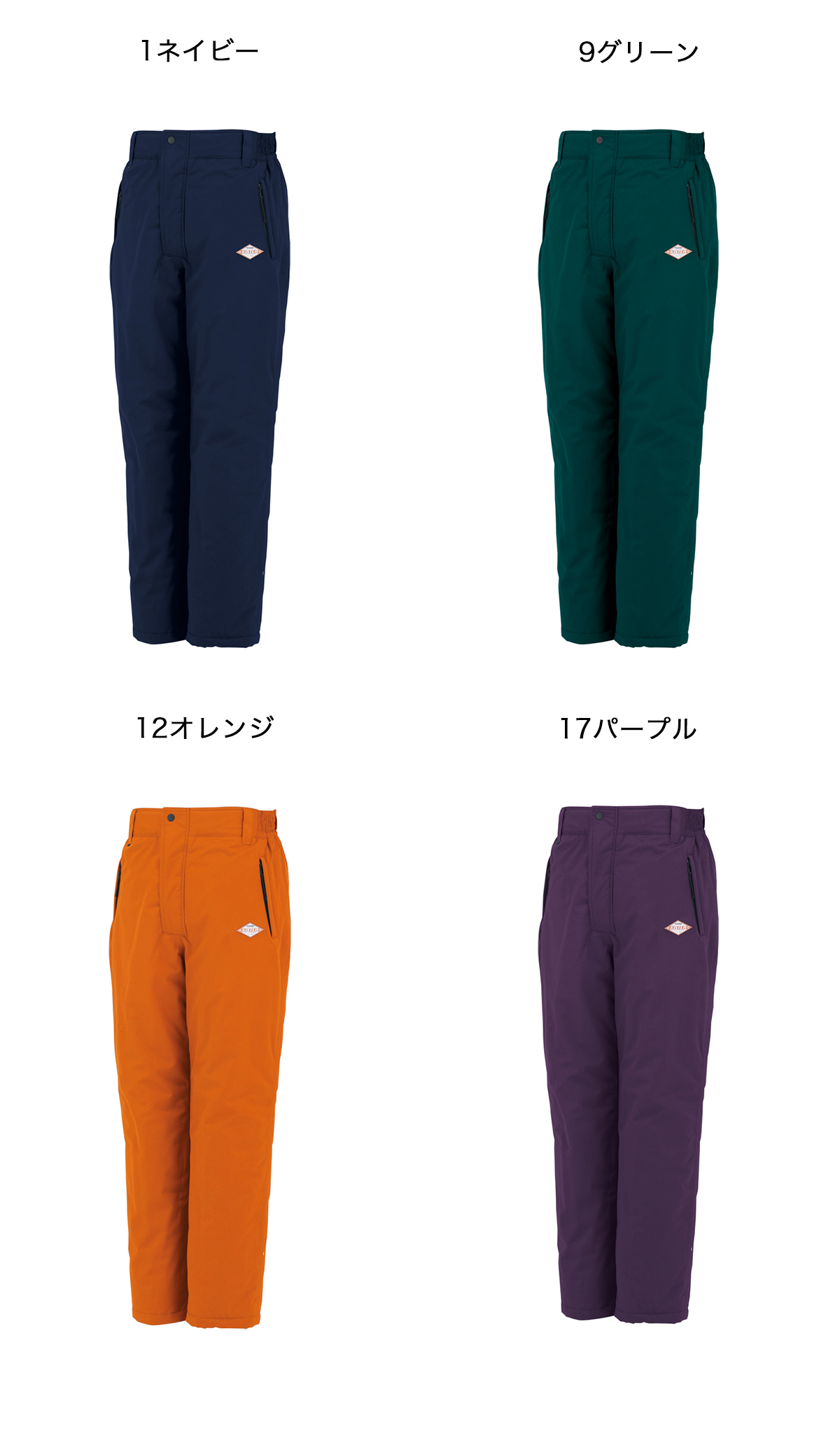 コーコス信岡 CO-COS 8803 防寒 防寒着 釣り バイク スラックス 脇