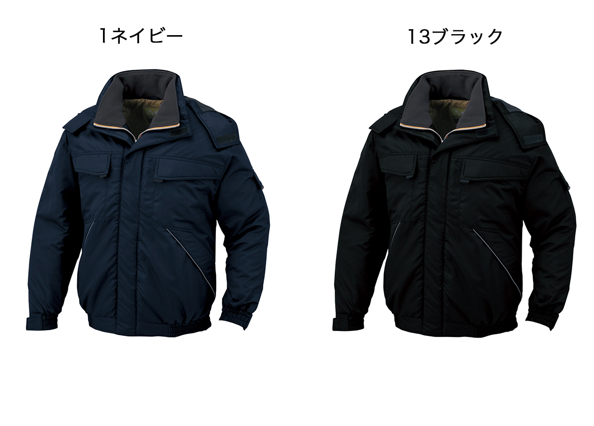 コーコス信岡 CO-COS A-12360 防寒 防寒着 釣り バイク ブルゾン 秋冬 帯電防止 軽量 撥水加工｜作業着・作業服 の通販ワークキング【公式】｜作業着・作業服の通販 ワークキング【公式】