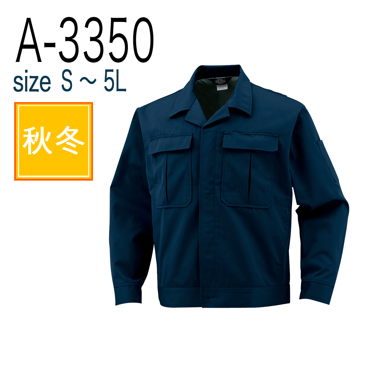 cca3350_1.jpg