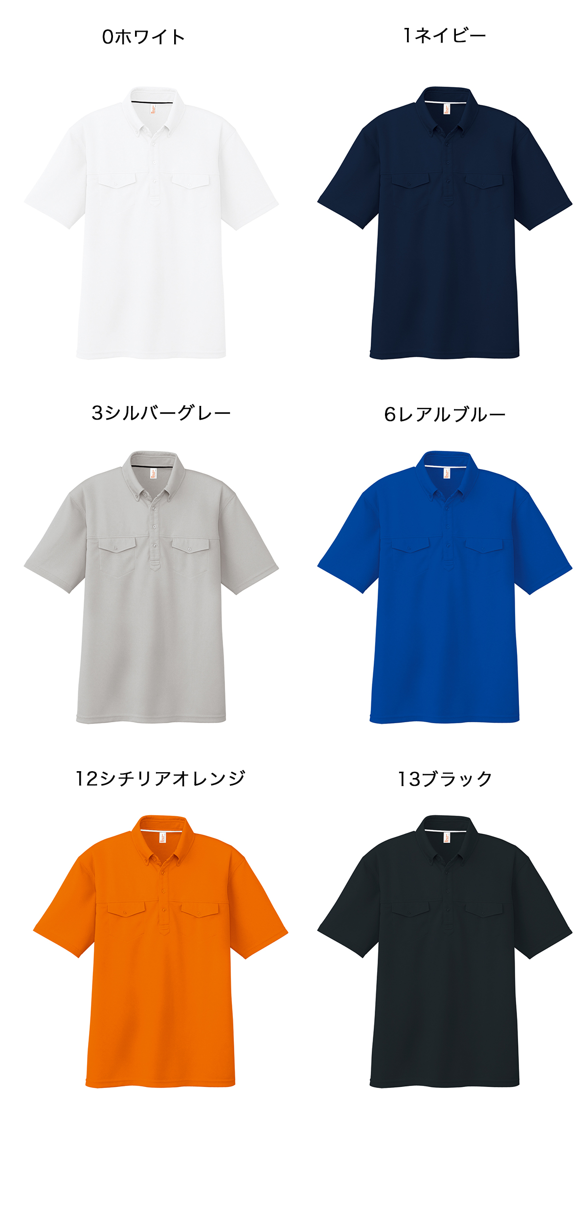 1点ものをリーズナブルに。「ヴィンテージ着物」の魅力 ｜ Jurei