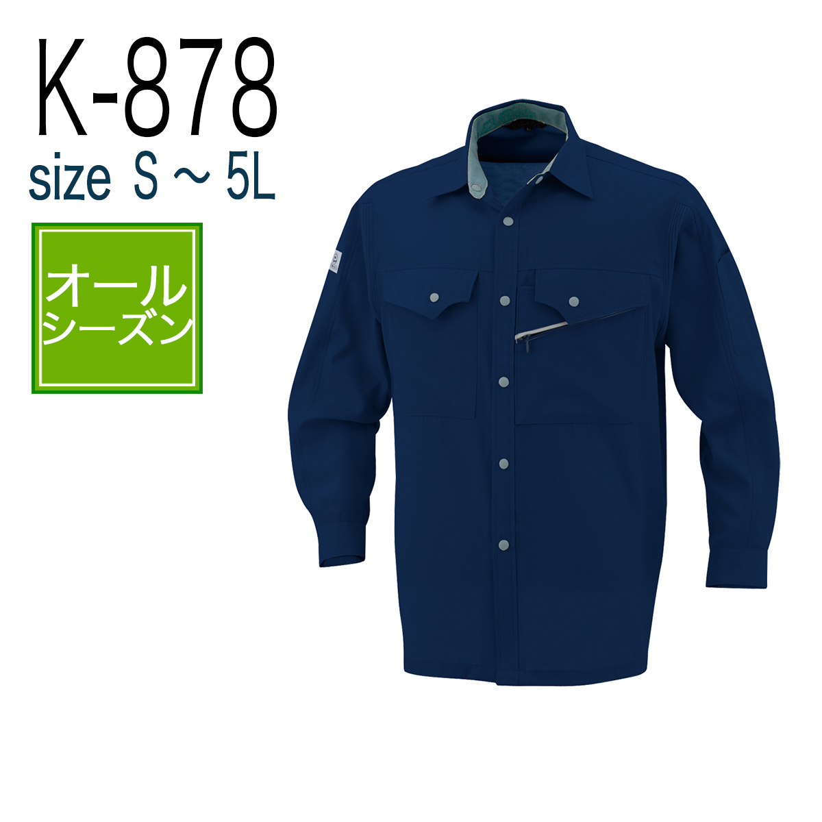 zz-1046869_74-308-1010016-5.