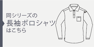 桑和 0020