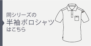 桑和 0020