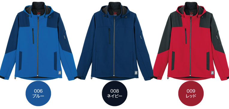 アイトス AITOZ AZ-10312 防風ジャケット 裏フリース 秋冬 軽撥