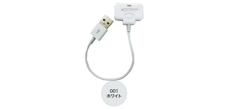 アイトス 8307 カラーバリエーション1