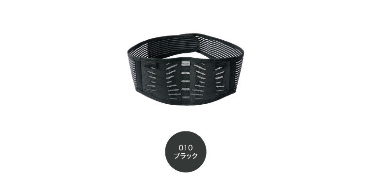 アイトス 865940 カラーバリエーション1