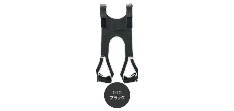 アイトス AITOZ AZ-865941 腰アシスター 2021新商品