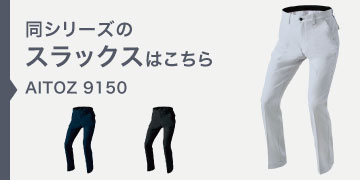 9150