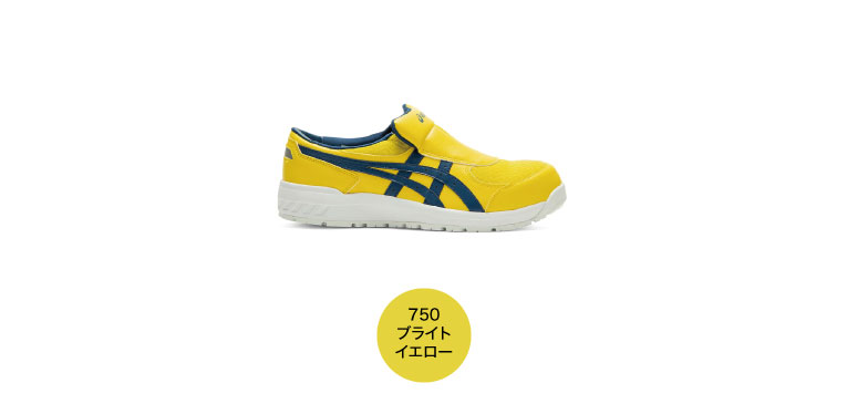 楽天市場】CP211 SLIP-ON ウィンジョブ（スリッポンタイプ