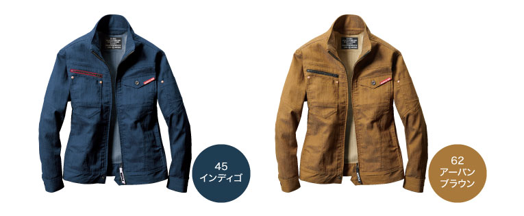 バートル 1801 長袖ブルゾン ジャケット 秋冬 ストレッチ クレイジー