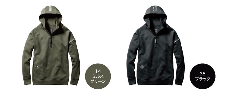 バートル 4067 ハーフジップフーディ 秋冬 オールシーズン 吸汗速乾