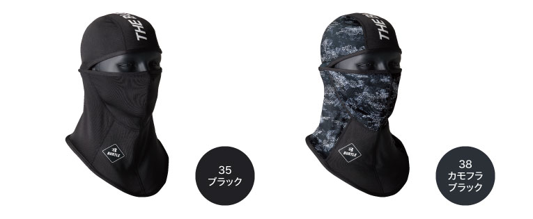 BURTLE バートル 4068 ホットバラクラバ 秋冬 オールシーズン 吸汗速乾 ストレッチ 2021新商品