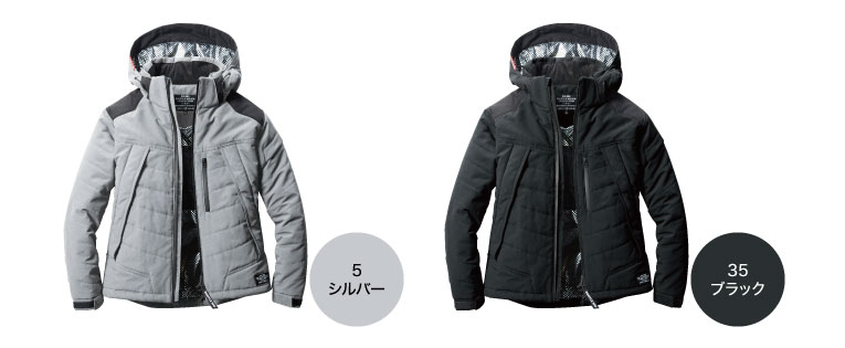 バートル 5270 防寒ブルゾン ジャケット サーモクラフト対応 秋冬 防風