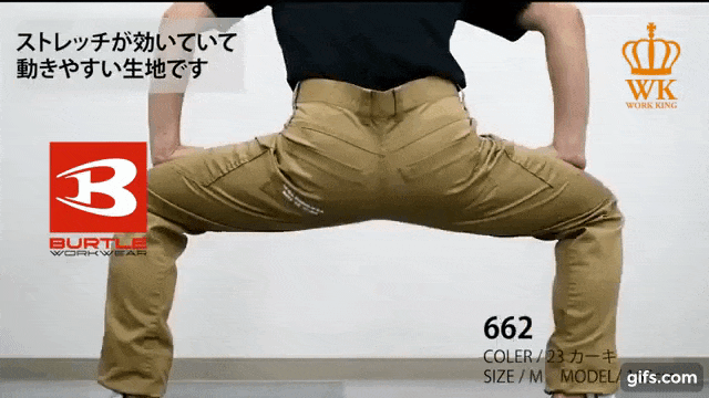 バートル BURTLE 662 カーゴパンツ 作業着 作業服 オールシーズン 防縮加工 ストレッチ ユニセックス 2020新商品