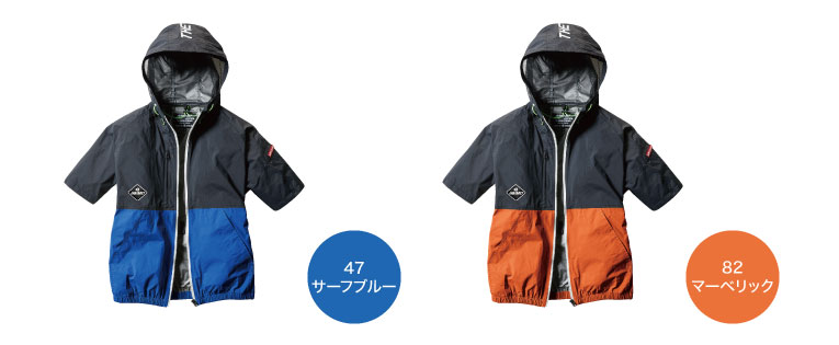 バートル 空調服 AC1086 カラーバリエーション2