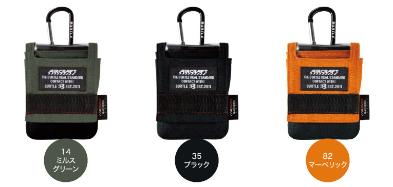 バートル AC280 カラーバリエーション1