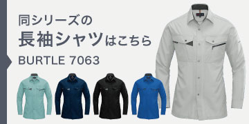 Сȥ롡7063