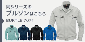 Сȥ롡7071