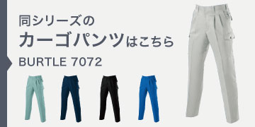 Сȥ롡7072