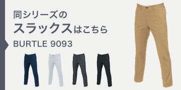 9093