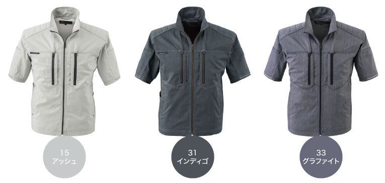 COS  コットン半袖シャツ 送料関税込 COS コス メンズ シャツ｜COS コス 公式オンラインストア