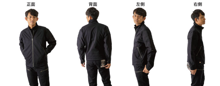 ディッキーズ Dickies D-1250 秋・冬 年間 長袖ストレッチ