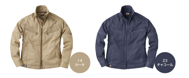Dickies D-1860・D-1865 作業着上下 ディッキーズ Dickies D-1860 D-1865 年間 長袖ブルゾン カーゴ
