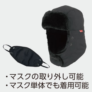 Dickies D-22004 ポイントその1