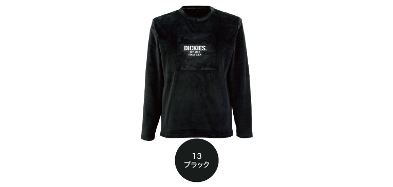 Dickies D-22008 カラーバリエーション1