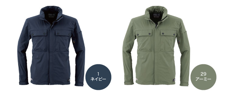Dickies D-2890 顼Хꥨ1