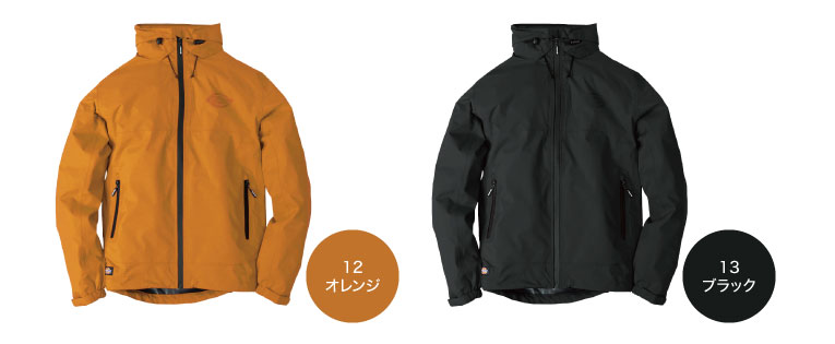 Dickies D-3506 顼Хꥨ3