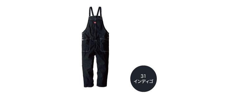 Dickies D-709 顼Хꥨ1