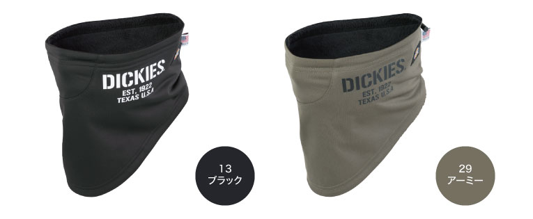 Dickies D-724 顼Хꥨ1