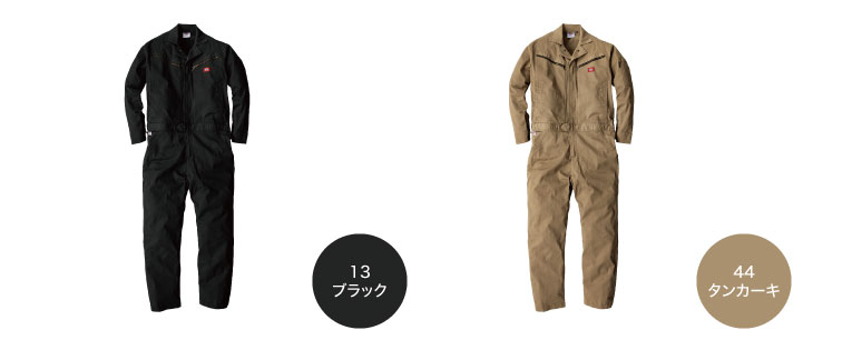 Dickies D-726 顼Хꥨ1