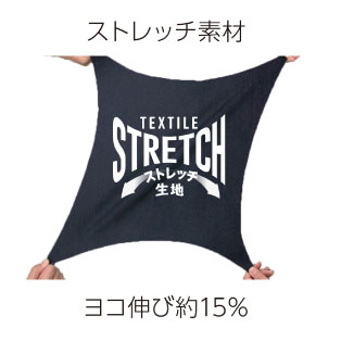 ディッキーズ　D-749 ポイントその6