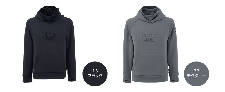 Dickies D-751 顼Хꥨ1
